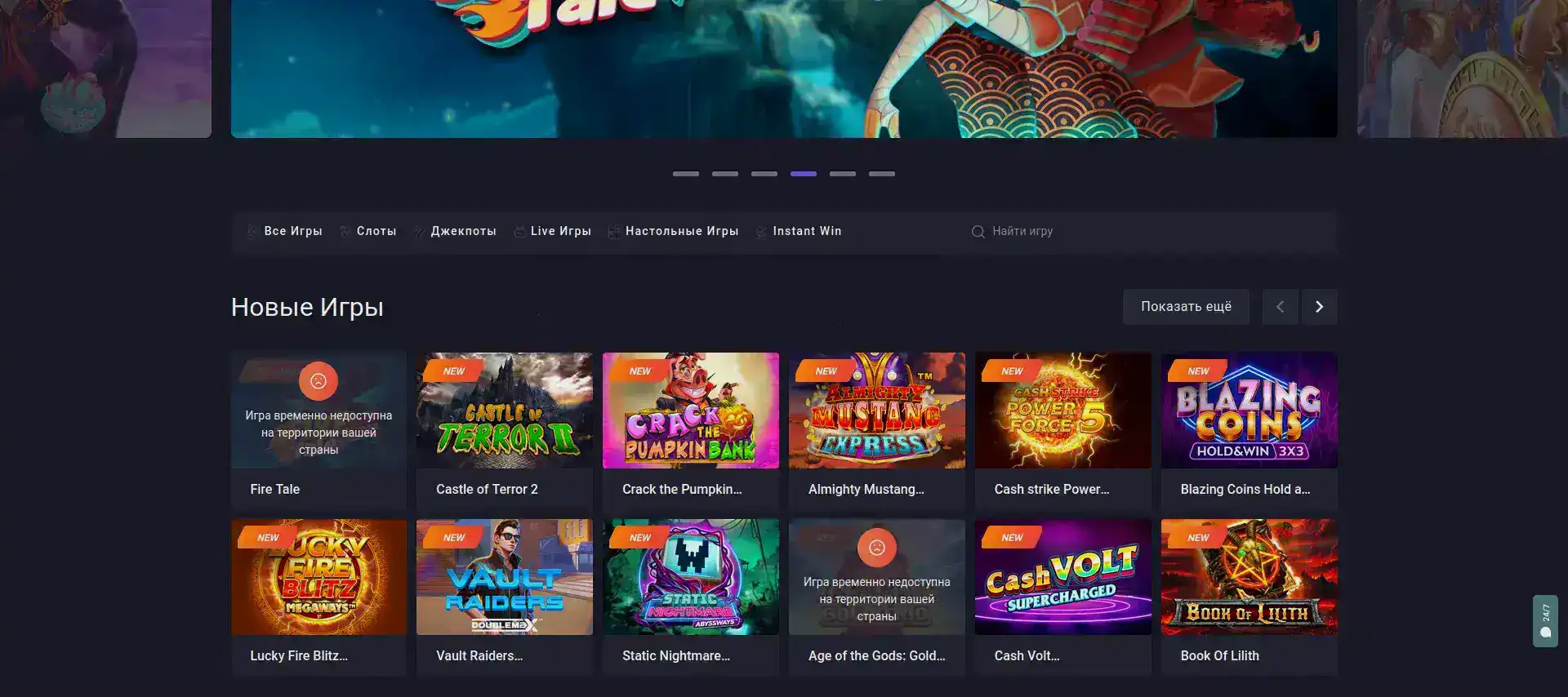 способы оплаты Matreshka casino